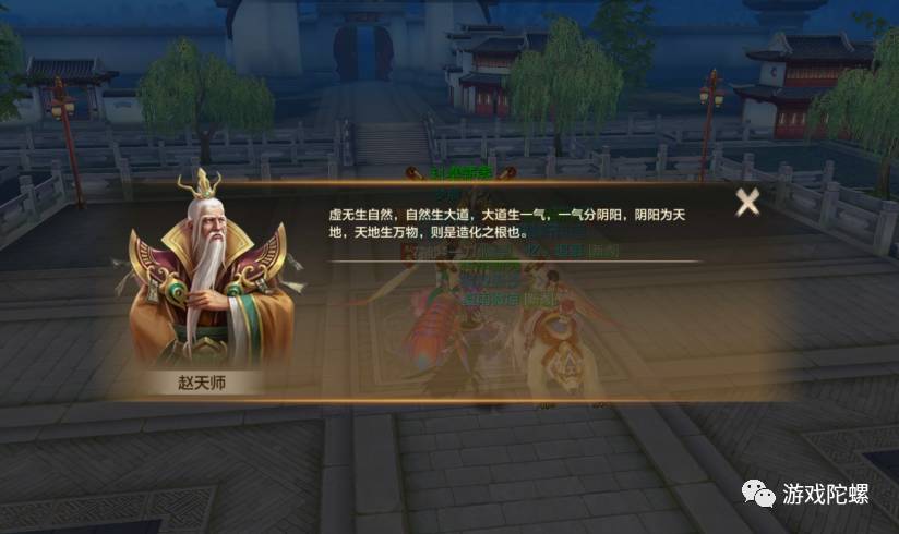 天龙公益服吧_天龙八部公益服_天龙八部公益服发布网