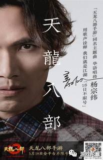 天龙八部公益服_天龙八部公益服发布网_天龙公益服吧