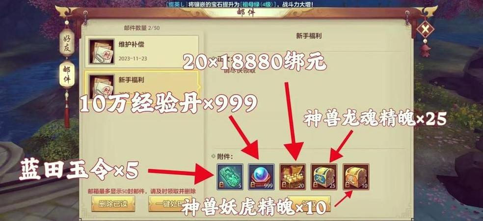 天龙八部sf布网_最新天龙八部sf_好天龙八部sf