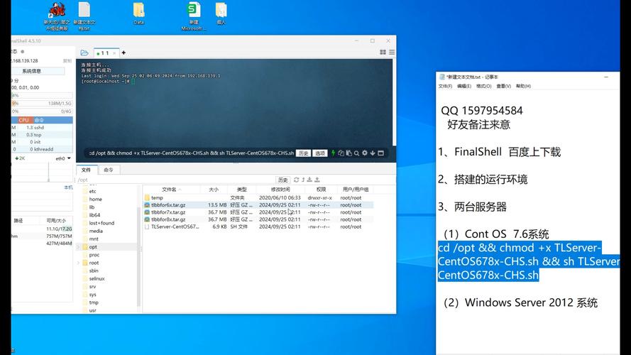 天龙八部sf发布网_天龙八部发布网5tm_天龙八部发布网lp
